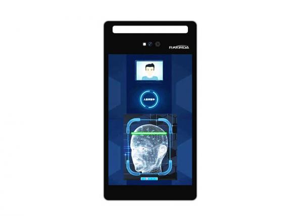 Quality DC 12V 3A F3 3D Version Face Recognition Termial 6 Cores Clocked At 2.0GHz CPU for sale