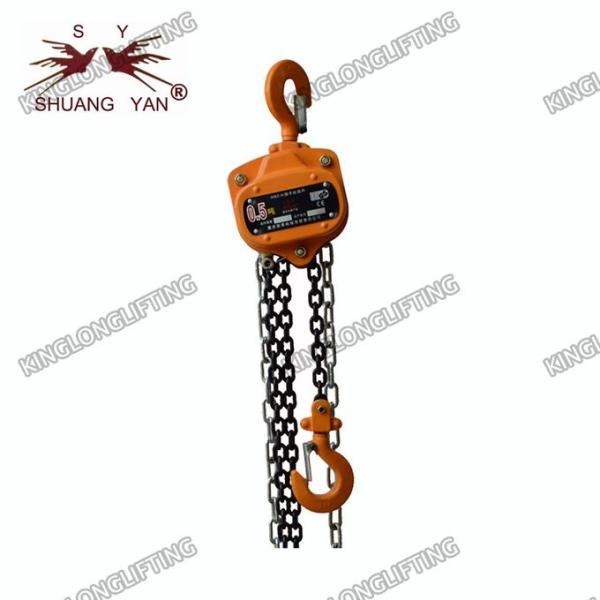 High Wear Resistance Manual Chain Block Fine Appearance Laborsaving