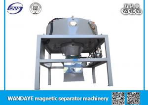 Cheap 380V Electromagnetic Separator Water And Oil Double Cooling CE wholesale