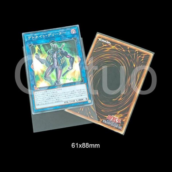 61x88mm Small Size Inner Card Sleeves PVC Free Clear Pp For Vanguard SGS