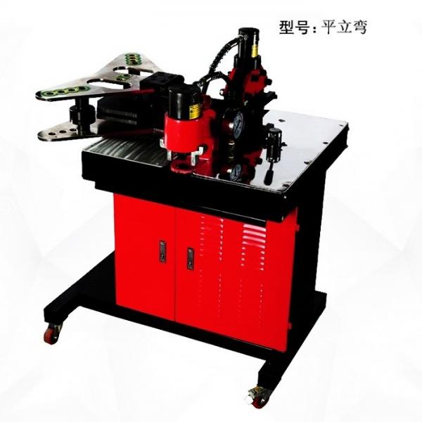 Quality High Flexibility Hydraulic Crimping Tool Busbar Processing Machine Small Size for sale