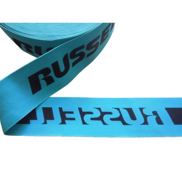 Custom Brand Names Men's Underwear Elastic Webbing Waistband Garment Webbing