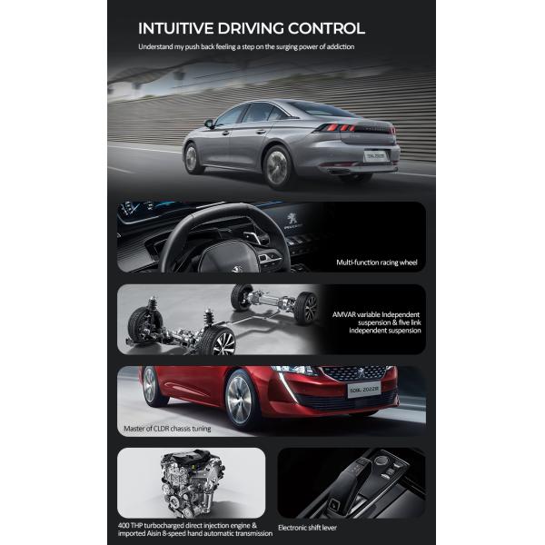 China Dongfeng Peugeot 508L 230km/H Gasoline Vehicle ADS 2.0 Intelligent Driver