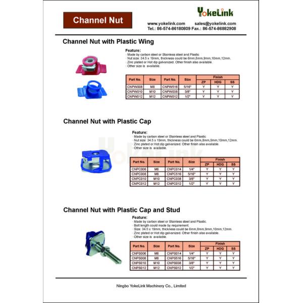 Seismic Rod Stiffener / Zinc Seismic Hanging Rod Stiffener Clamp