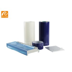 Cheap Customized Stainless Steel Protective Film With Non Scratch Formula No Residue wholesale
