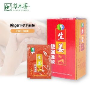 Cheap Ginger Herbal Foot Pad Stimulates Circulation Herbal Foot Patches wholesale