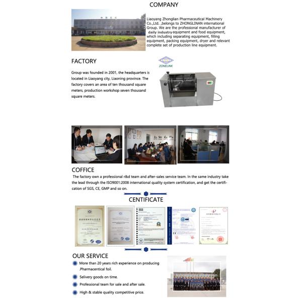 New trend Stainless steel groove mixer trough type powder mixing machine producer