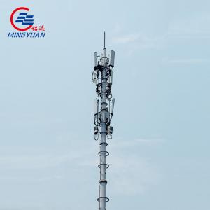 Cheap Galvanized Microwave Communication Monopole Tower 30m 45m Q355b Mobile Signal Booster GSM RRU wholesale