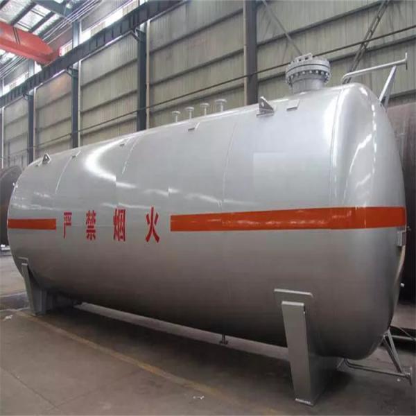 20000 Liters Lpg Cooking Lpg Gas Storage Tank Autogas Station Tank
