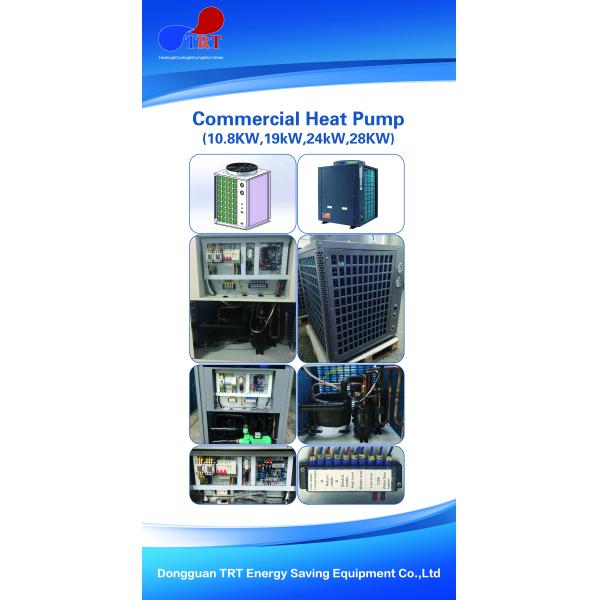 24 kW air source heat pump water heater