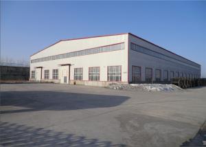Cheap Multi Functional Structural Steel Warehouse Custom Metal Buildings Labor Saving wholesale
