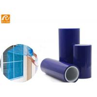 China Self Adhesive Film For Protection Of Windows From Plaster Paint Sanding Dust And Dirt for sale