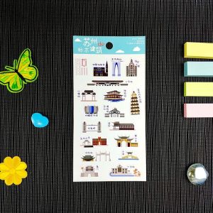 Cheap Waterproof Vinyl Cartoon Stickers Sprinkle Gold Self Adhesive Sticker wholesale