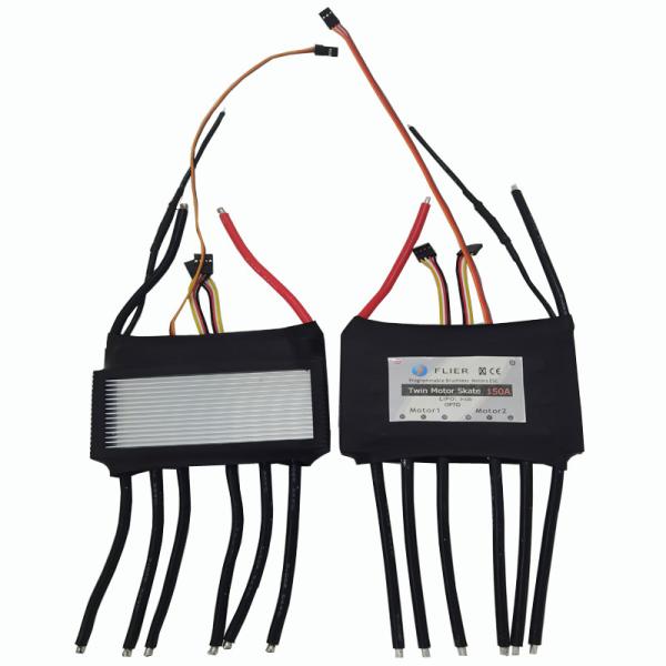 RC Hobby 12S 150A Electric Skateboard ESC Black Heatshrink Brushless Controller