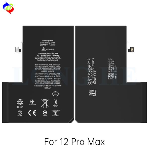 100% Compatible Mobile Phone Battery Replacement for iPhone 12 Pro Max Cell Bateria