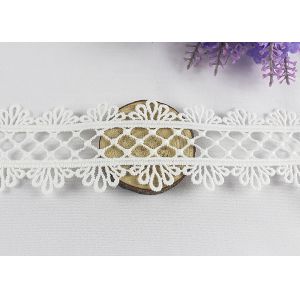 Cheap Scalloped Water Soluble Lace Trim By The Yard , White Scalloped Edge Lace Ribbon wholesale