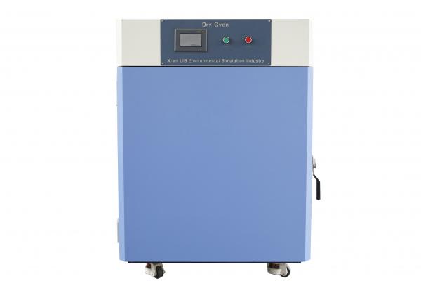 Quality Custom Industry Lab High Temperature Drying Oven Oven 500 Degree AC220V 50HZ for sale