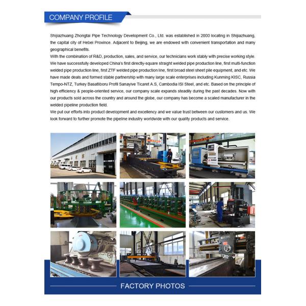 Inox Steel 219-325mm Diameter Stainless Steel Tube Mill equipment 420V