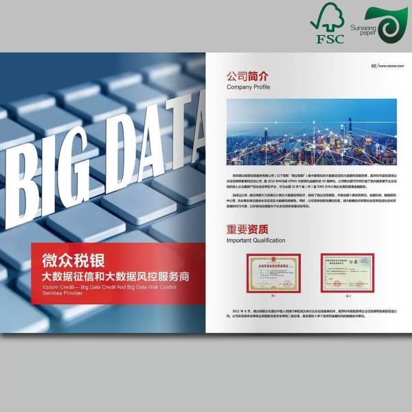 130g 170g White Basics Inkjet Art Paper Glossy Matte For Digital Printing FSC