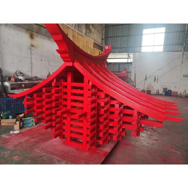 Chinese Style Casting Metal Art Sculptures Outdoor Spray Painting Sculpture