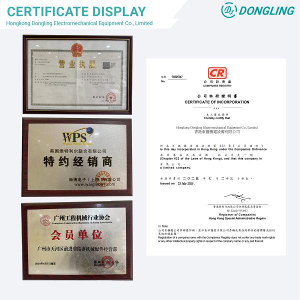 Company Facility Overview