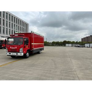 Cheap QC90 Commercial Fire Trucks Fire Engine Rescue 7020 × 2300 × 3150MM wholesale