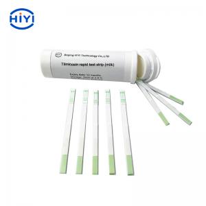 Cheap Tilmicosin Rapid Test Strip For Dairy Products wholesale