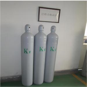 Cheap Factory Making Window Insulation Use China Supply Rare Gases Krypton Kr Gas wholesale