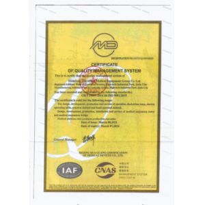 Better Health Technology Co.,Ltd Certifications