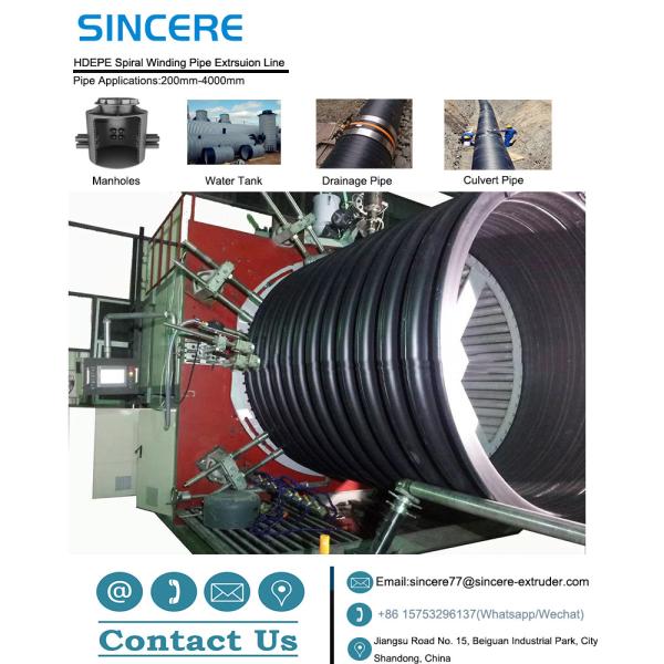 Ribbed Conduit PP Hdpe Pipe Making Machine Extrusion Line Manufacturing Machine