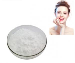 Cheap Anti Wrinkle Glutathione Natural Beauty Ingredients wholesale