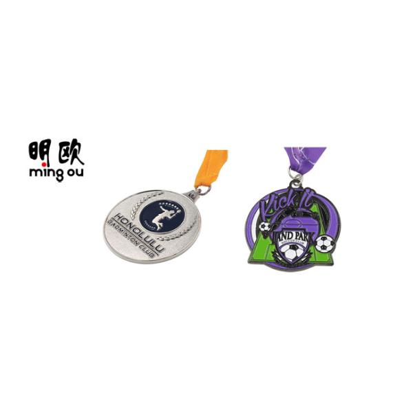 Tennis And Basketball Sports Day Medals For Kids Silver Color With Round Shaped