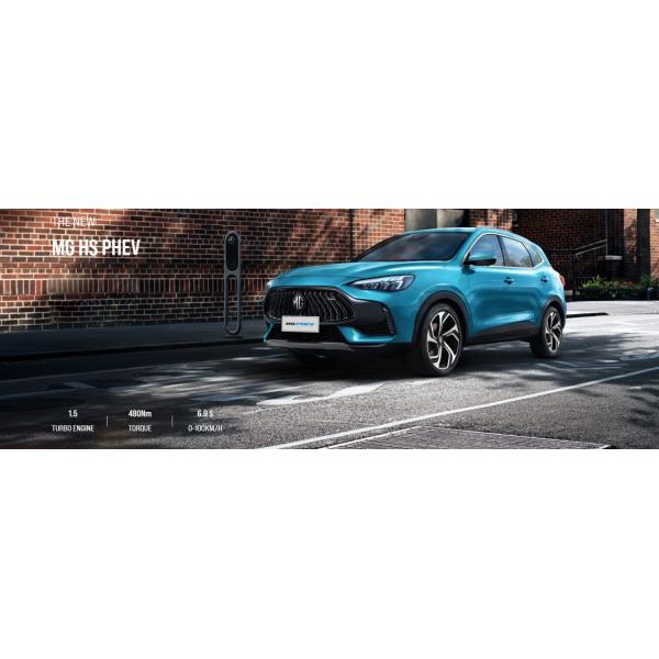 Left Steering Hybrid MG HS PHEV Electric Car The Ultimate Choice for High Speed and Efficiency