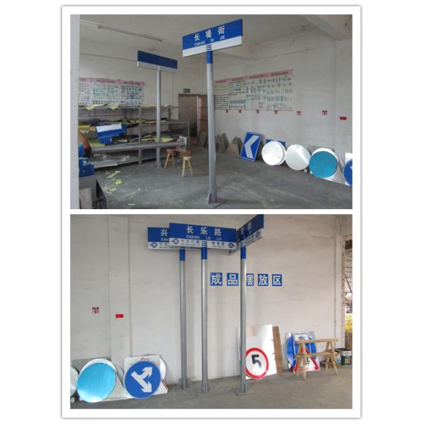 Aluminum Board Ban Traffic Sign