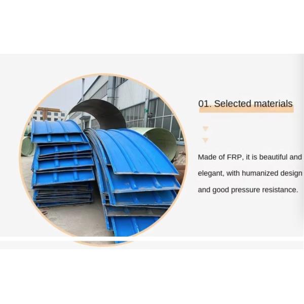 Blue White Green Grey Color Customized Wastewater Tank Covers Arch Gas Collecting Hood Frp Cover