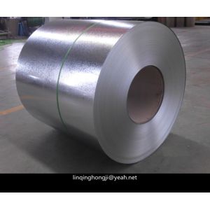 China Prime quality zinc coated 40gsm steel coil,galvanized plate on sale
