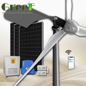 China 5KW 10KW Low Rpm Energy Solar Hybrid Wind Turbine Fan To Generate Electricity on sale