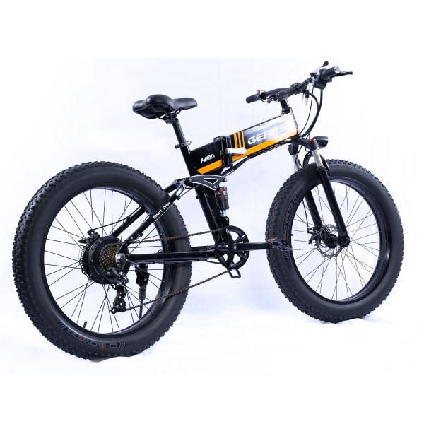 Quality Full Suspension 26 Inch 350w Aluminium Folding Electric Bike for sale