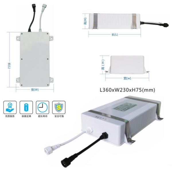 12v 60ah Solar Streetlight Lithium Batteries Integarted Storage and Control