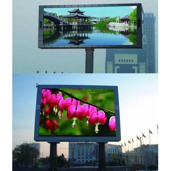 P16 Large Outdoor Led Advertising Display Screens With Steel Cabinet