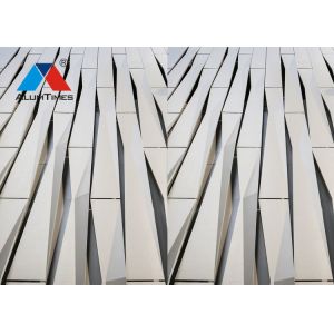 Fireproof Aluminum Exterior Wall Cladding Panels With PVDF Coating