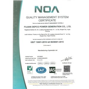 Fujian Depco Power Generation Co., Ltd. Certifications