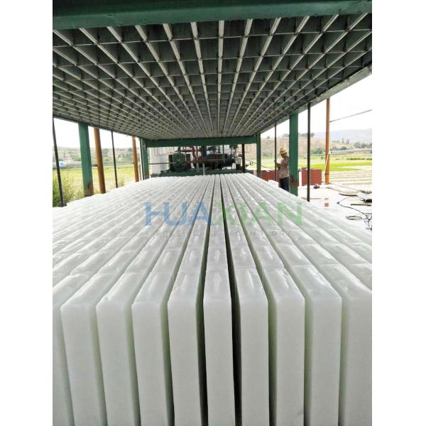 Reliable Seafood Ice Plant Equipment for Port, Block Ice Making Machine for Harbour