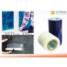 PE Adhesive Window Glass Protective Film Sunblock Barrier Leaves No Residue for sale
