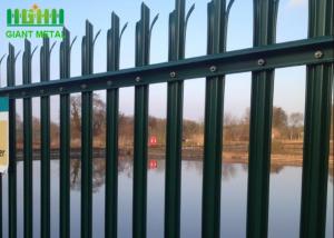 China D Section W Section Galvanised Palisade Fencing Powder Coated 1200mm Height on sale