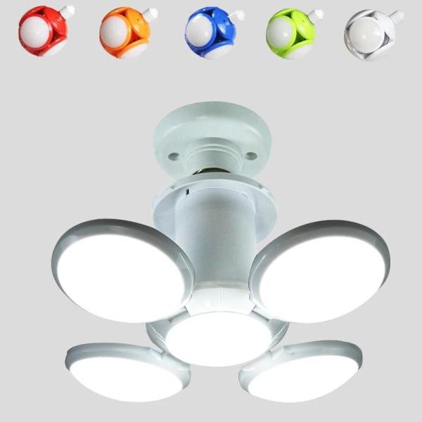 Adjustable Deformable LED Football UFO Lamp E27 40W For Bedroom Study