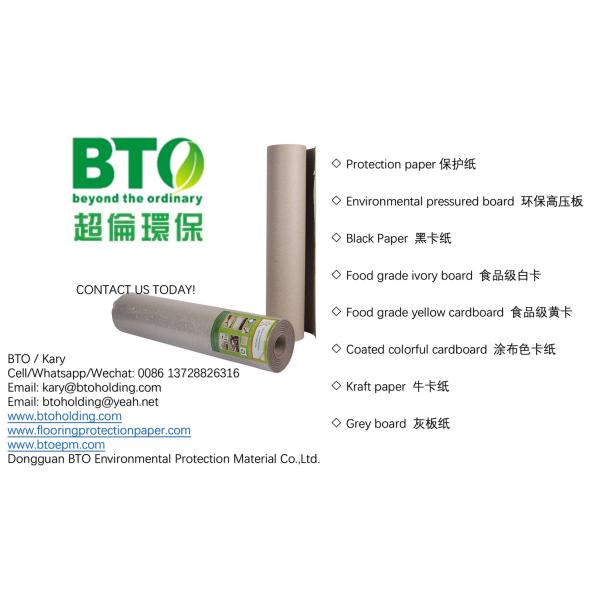 90ft Water Resistant Floor Covering