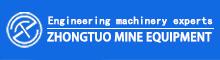 China Shaanxi Zhongtuo Mine Equipment Co.,Ltd logo