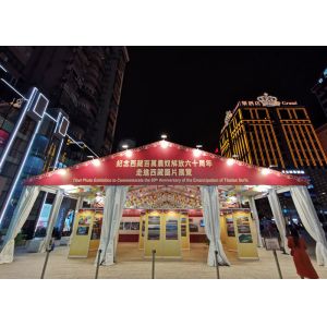 Cheap White Aluminium Expandable 60m Wedding Event Tents wholesale