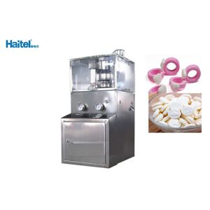 Rotary Candy Tablet Press Machine High Speed With Mechanical Buffer Unit